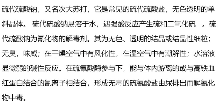 62a98c3bf2cd7.jpg 4.jpg