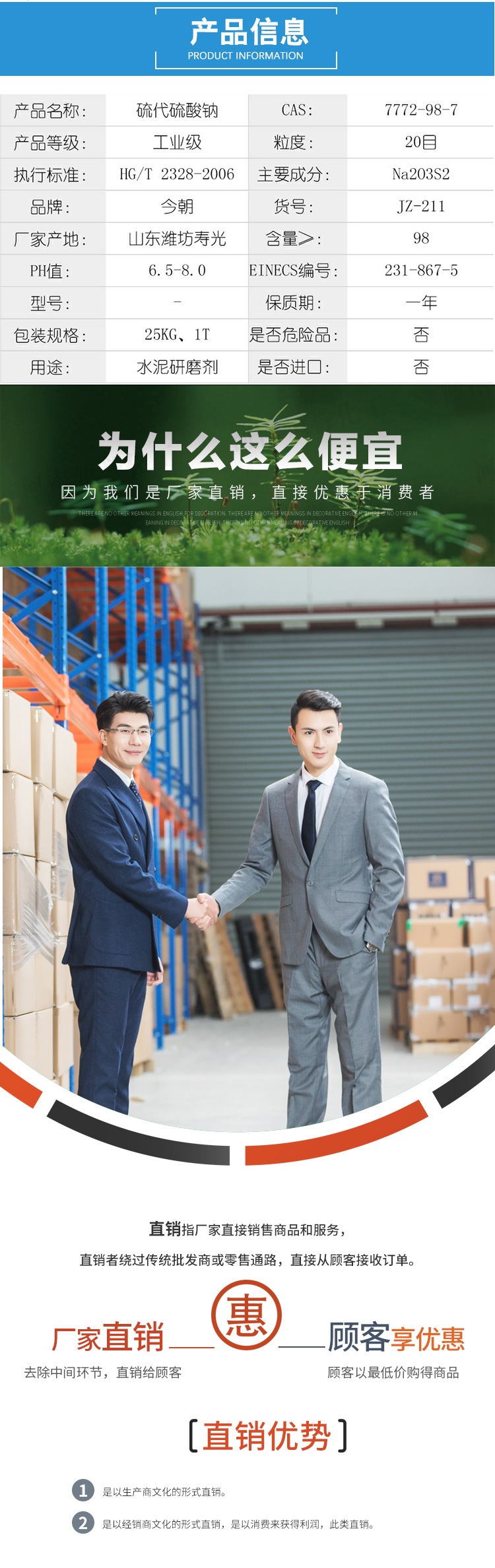 62a98c3ecd3ea.jpg 5.jpg