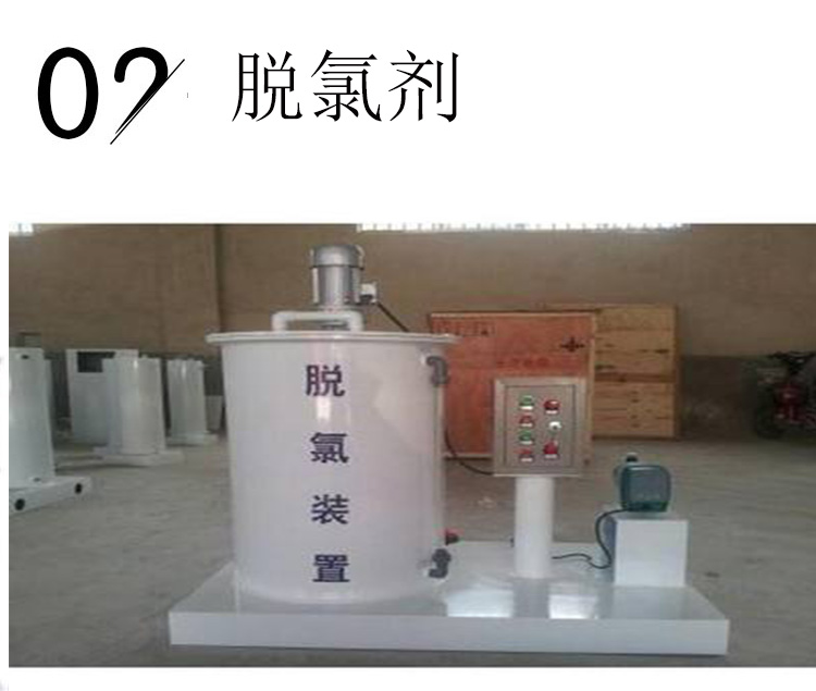 62a98c47cb6ac.jpg 8.jpg