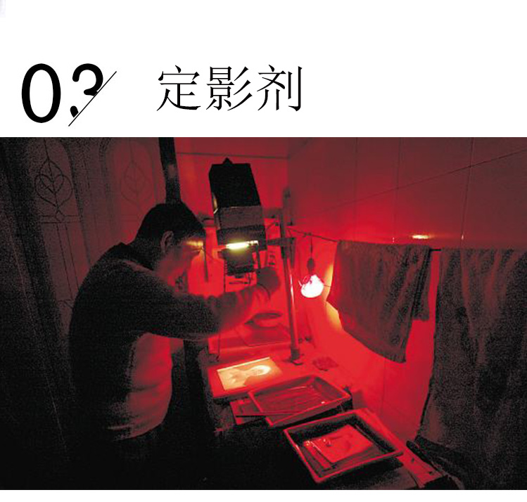 62a98c4b16cc7.jpg 9.jpg