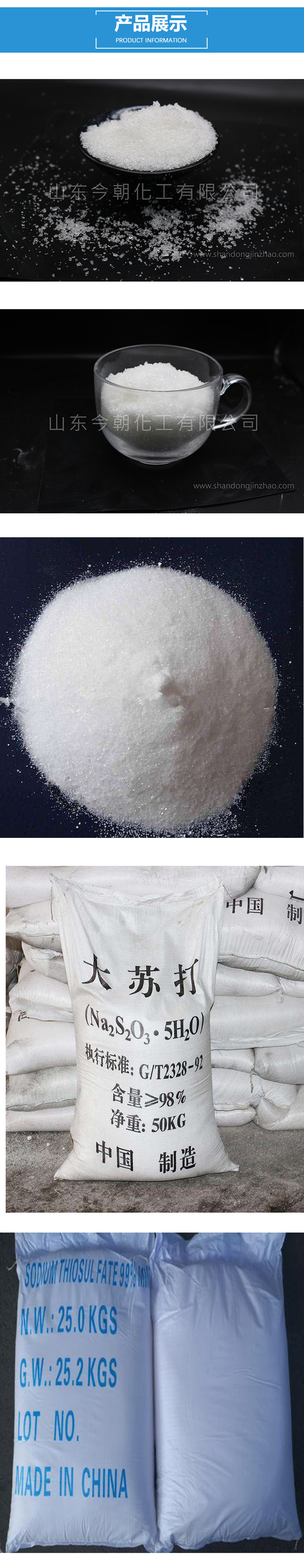 62a98c4de1f69.jpg 10.jpg