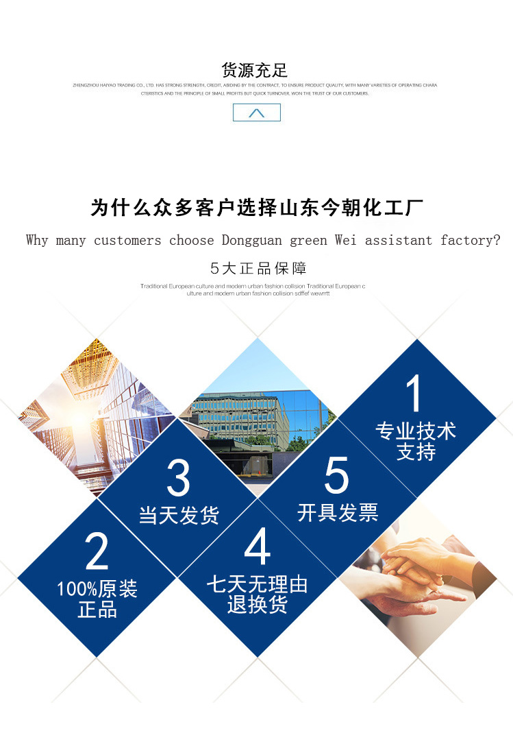 62a98c57e1dbd.jpg 13.jpg