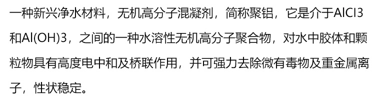 62a994ea336bf.jpg 3.jpg