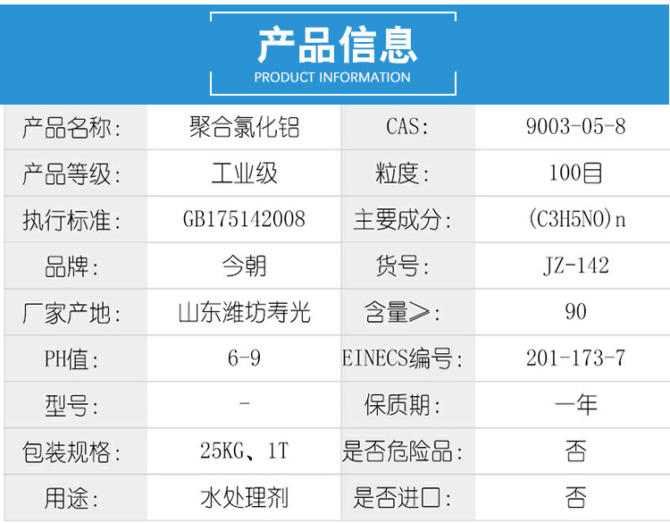 62a994ed231af.jpg 4.jpg