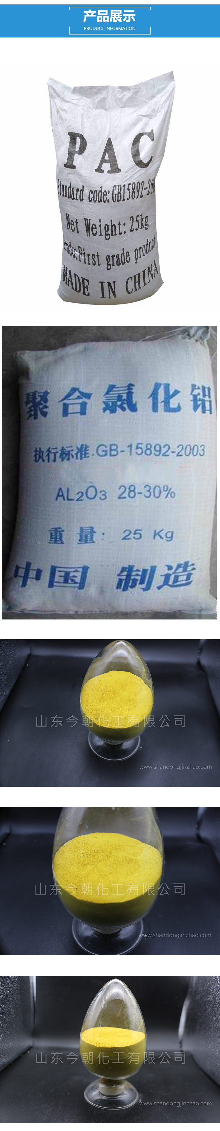 62a994ff4e926.jpg 10.jpg